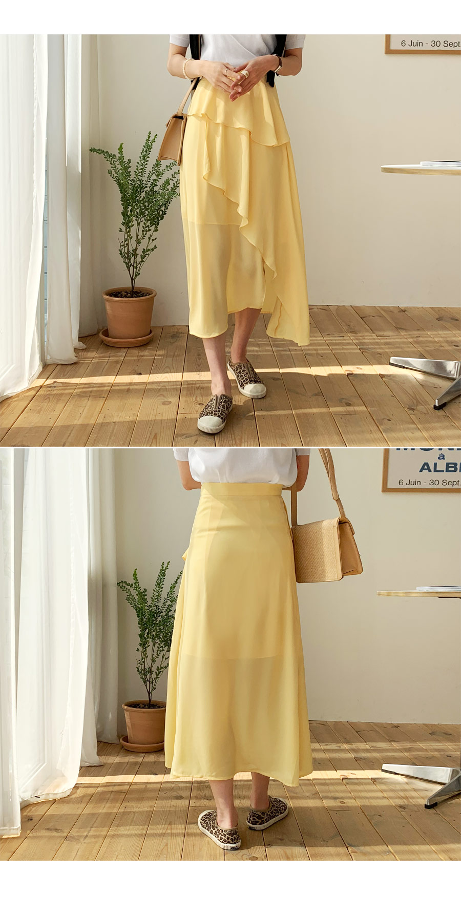 ラッフルフレアスカート・全3色 | DHOLIC PLUS | 詳細画像2