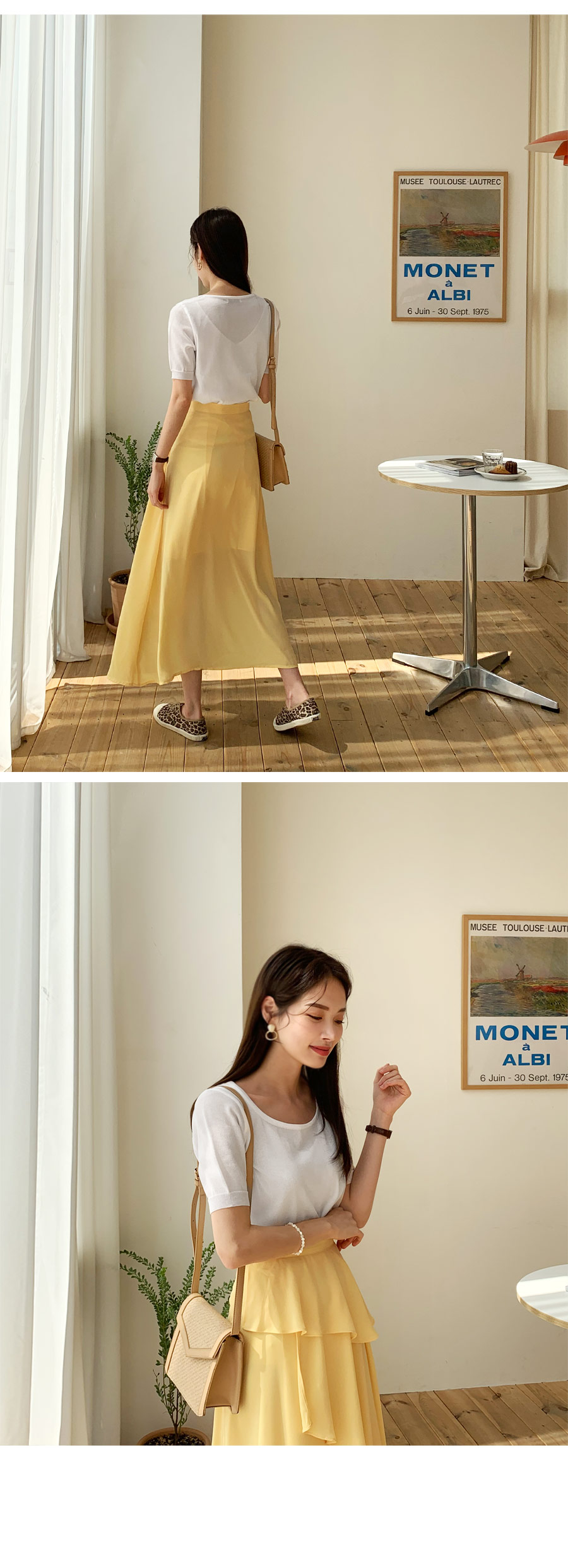 ラッフルフレアスカート・全3色 | DHOLIC PLUS | 詳細画像4