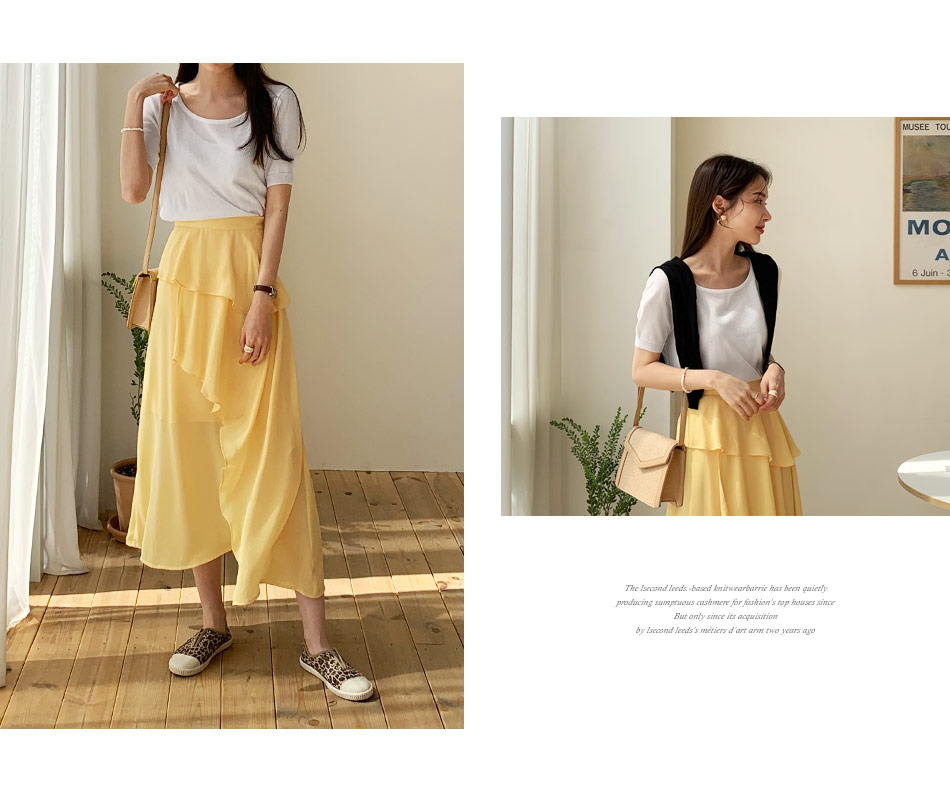 ラッフルフレアスカート・全3色 | DHOLIC PLUS | 詳細画像6