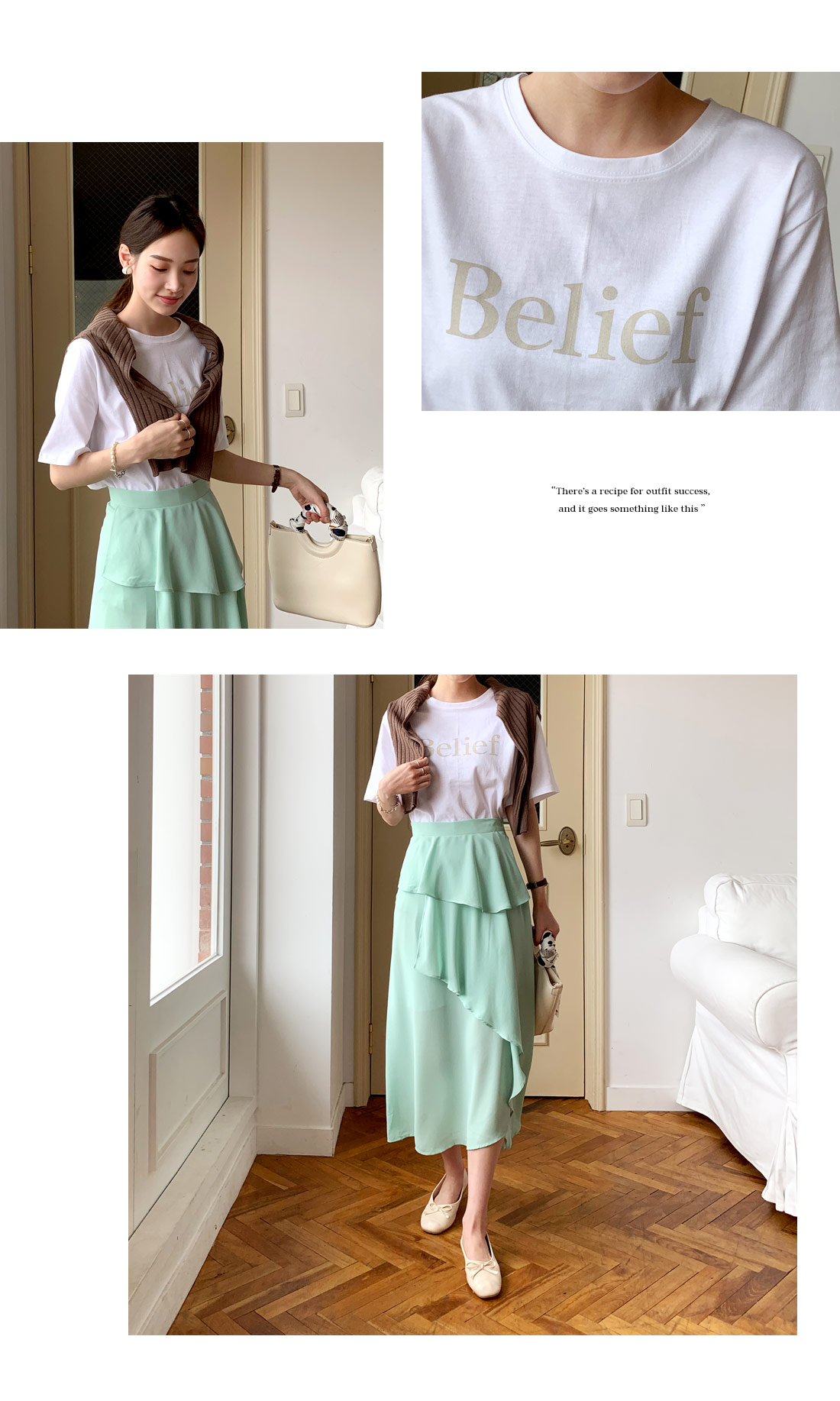 ラッフルフレアスカート・全3色 | DHOLIC PLUS | 詳細画像13