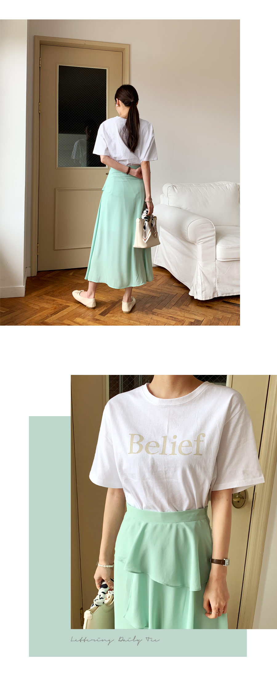 ラッフルフレアスカート・全3色 | DHOLIC PLUS | 詳細画像14