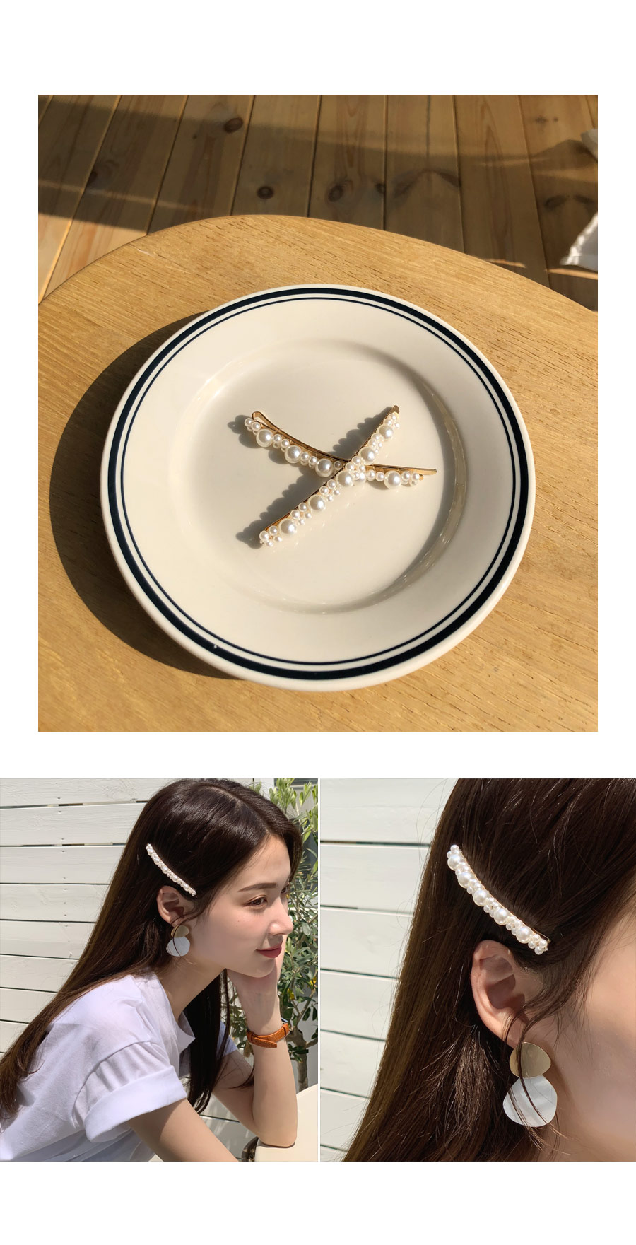 パールヘアピン2SET・全1色 | DHOLIC PLUS | 詳細画像2