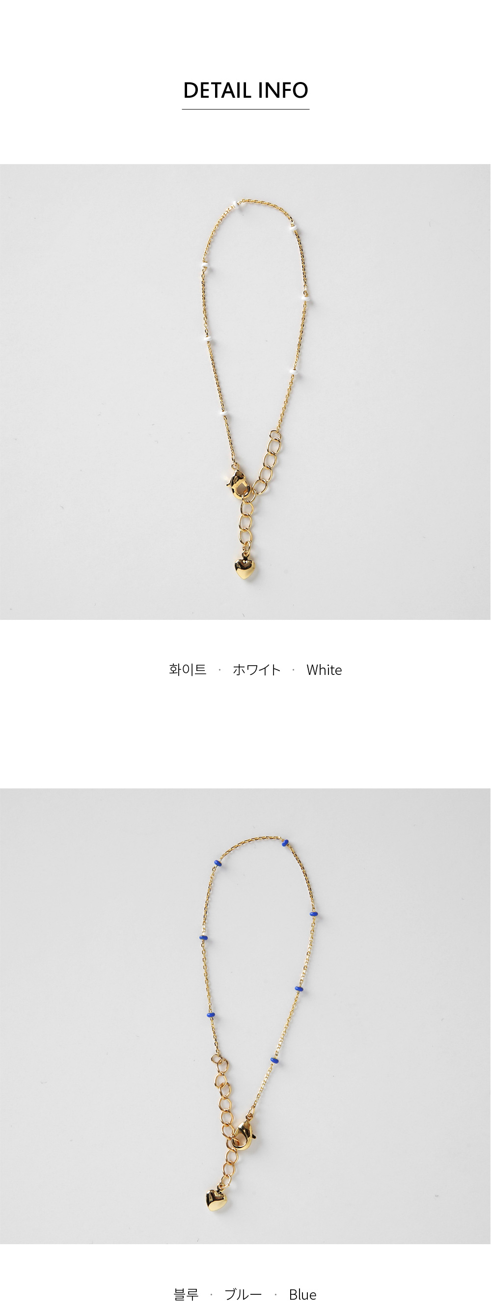 ハートビーズブレスレット・全2色 | DHOLIC PLUS | 詳細画像12