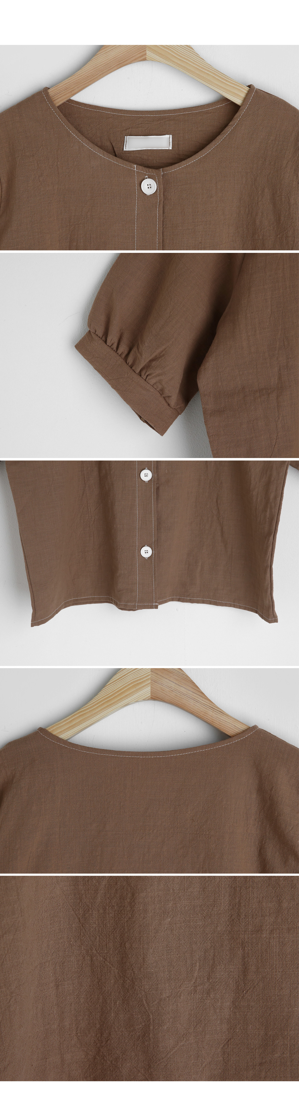 ステッチボタンブラウス・全4色 | DHOLIC PLUS | 詳細画像13