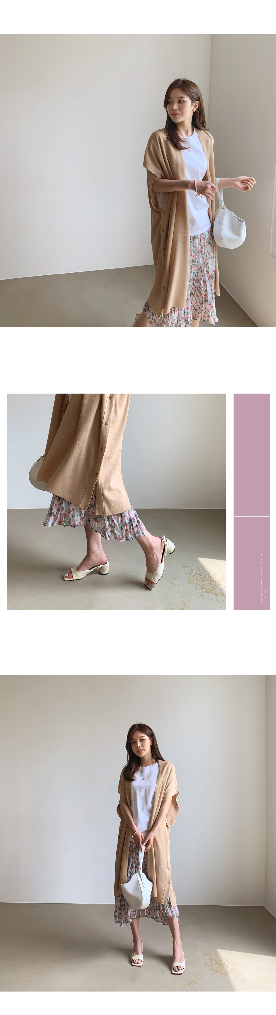 サイドボタンカーディガン・全3色 | DHOLIC PLUS | 詳細画像3