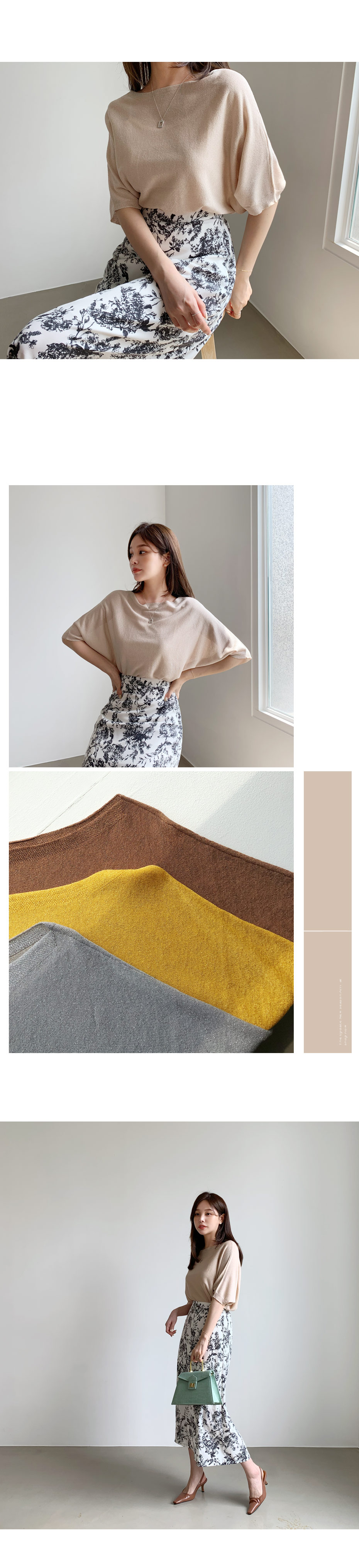 グリッタードルマンスリーブニット・全5色 | DHOLIC PLUS | 詳細画像4