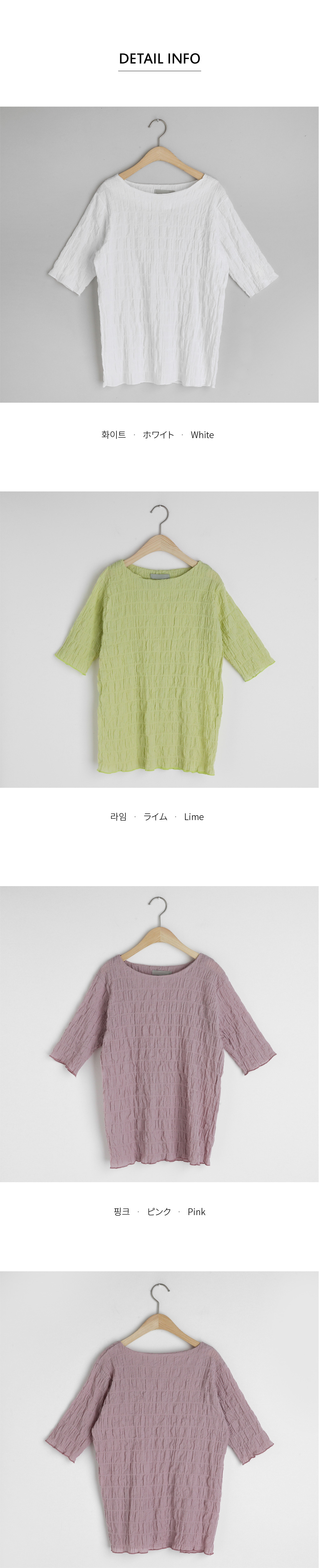 リンクルブラウス・全3色 | DHOLIC PLUS | 詳細画像18