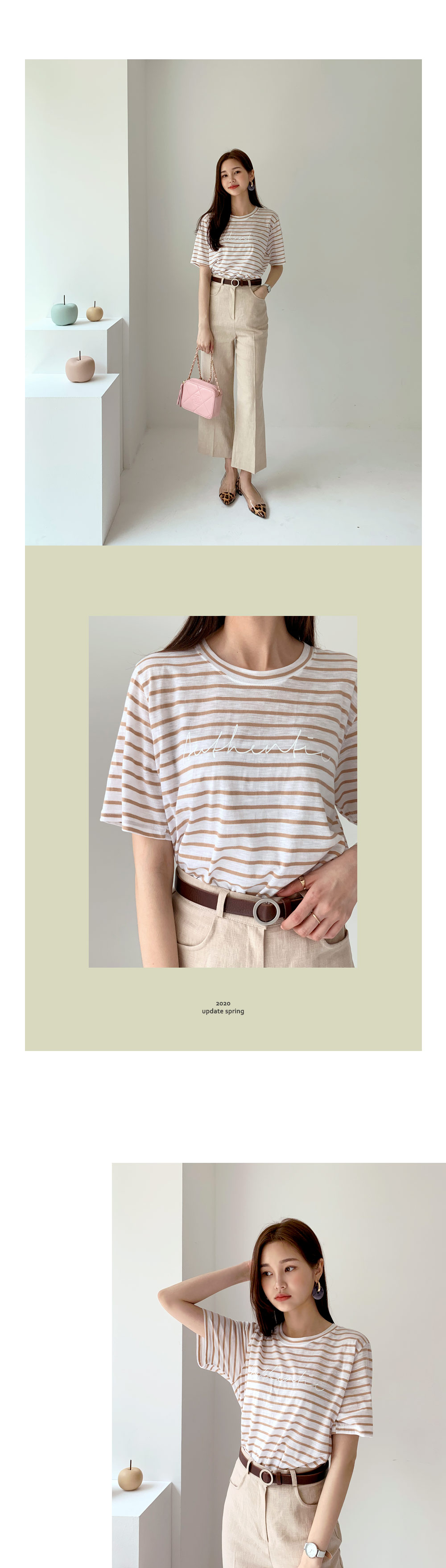 レタリングボーダーTシャツ・全4色 | DHOLIC | 詳細画像5