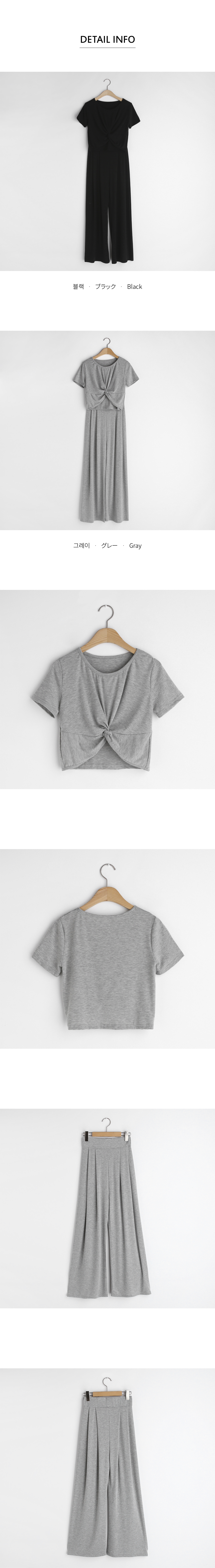 ツイストTシャツ&パンツSET・全2色 | DHOLIC | 詳細画像8