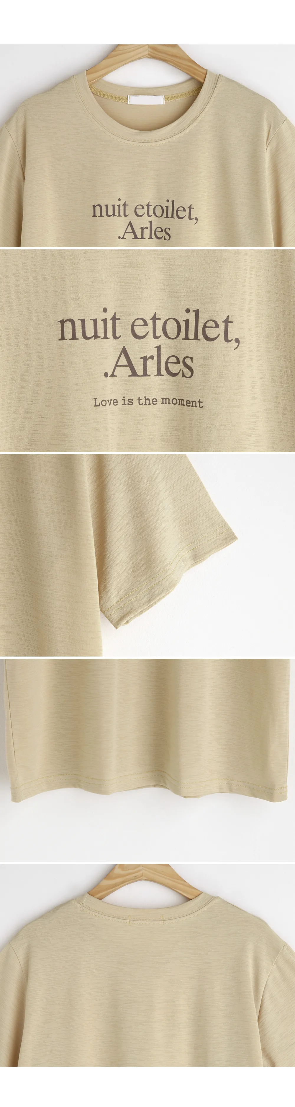 レタリング半袖Tシャツ・全4色 | DHOLIC | 詳細画像9