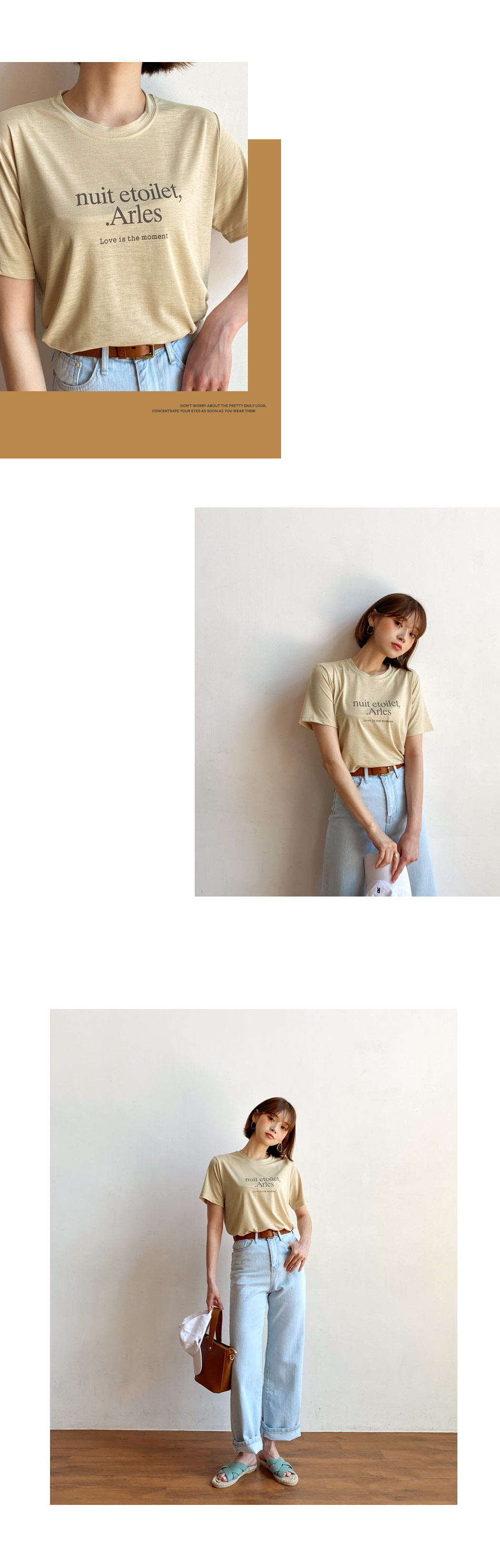 レタリング半袖Tシャツ・全4色 | DHOLIC | 詳細画像4
