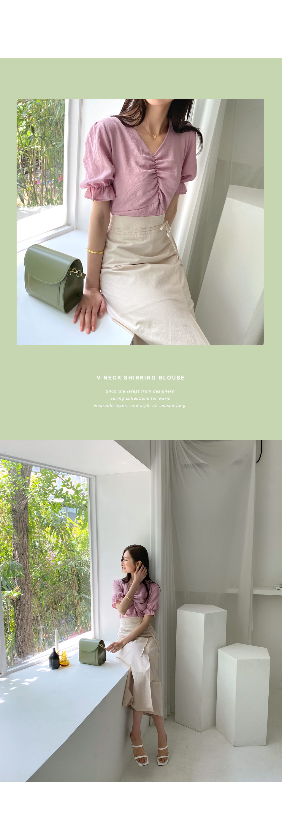 リボンHラインスカート・全4色 | DHOLIC | 詳細画像3