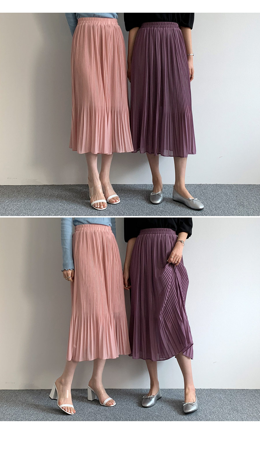 イージープリーツスカート・全5色 | DHOLIC PLUS | 詳細画像3