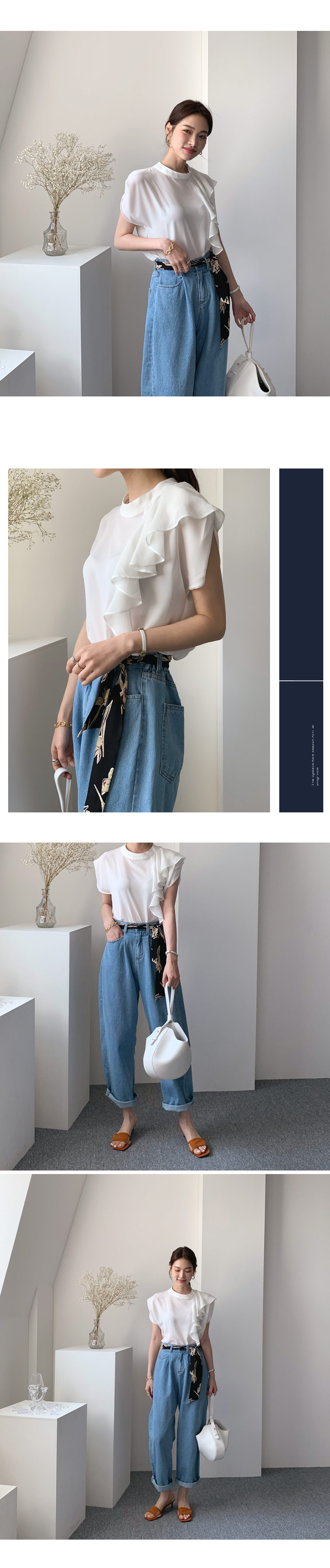 ラッフルブラウス・全3色 | DHOLIC PLUS | 詳細画像8