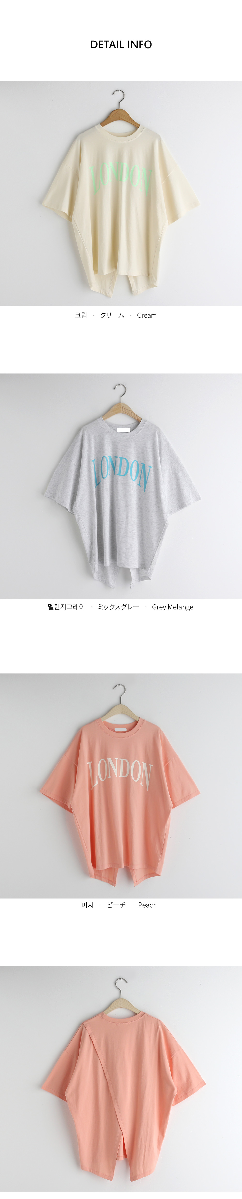 バックスリットロゴTシャツ・全3色 | DHOLIC | 詳細画像9