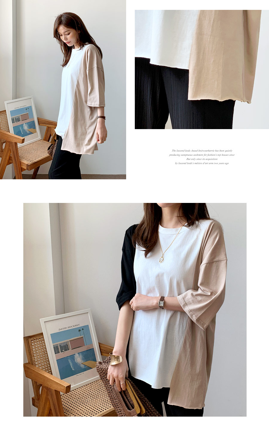 カラーコントラストTシャツ・全3色 | DHOLIC PLUS | 詳細画像7