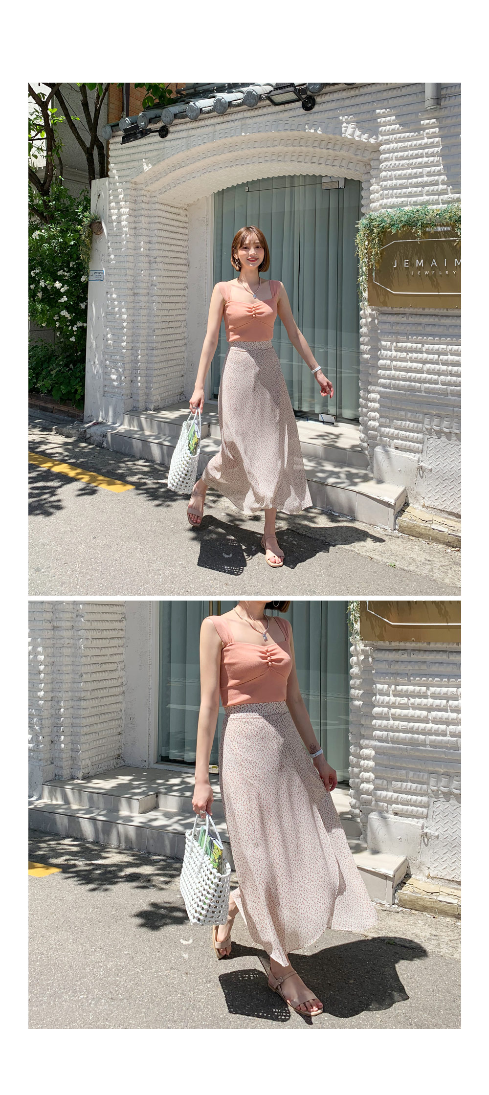 フローラルロングスカート・全3色 | DHOLIC | 詳細画像4