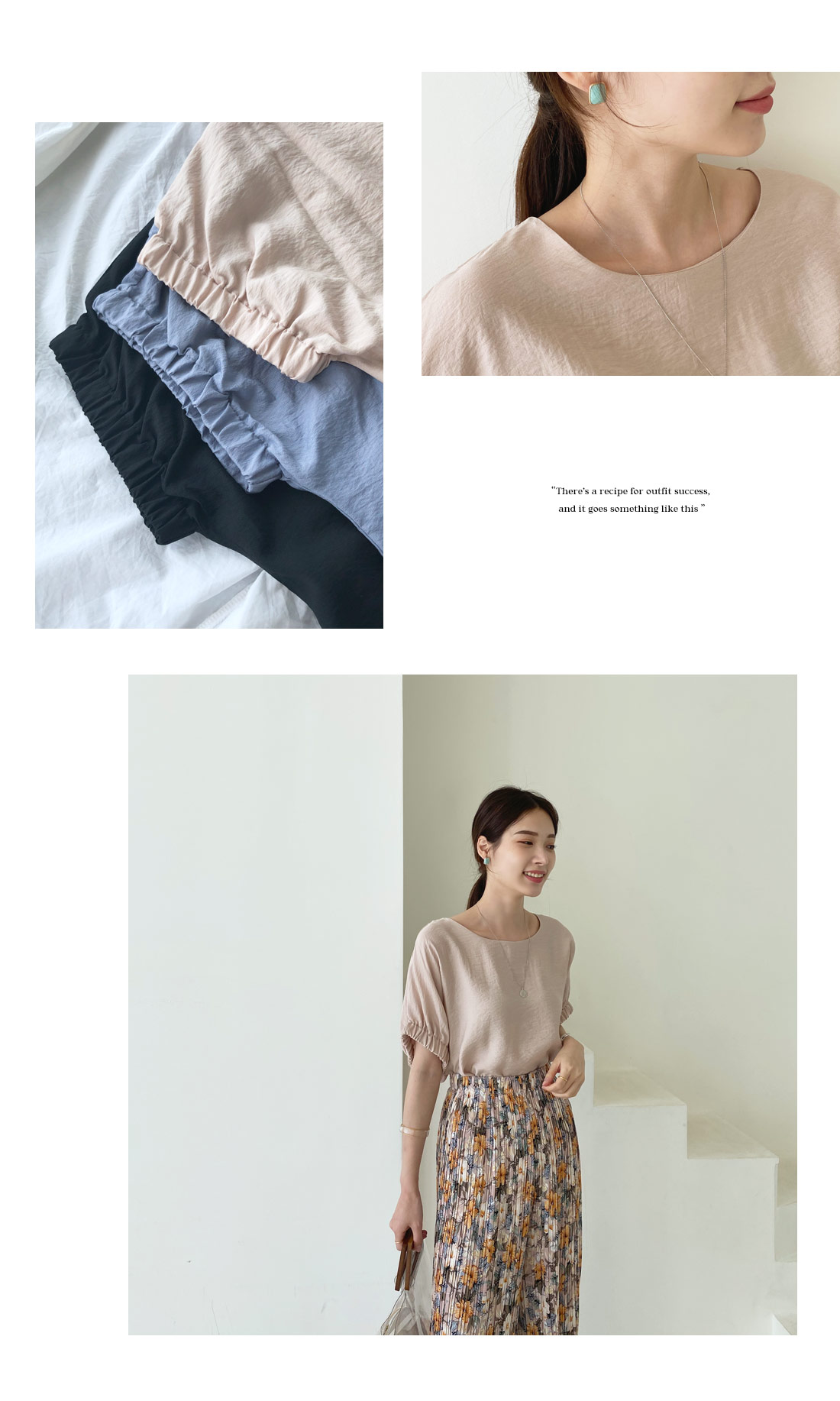 ゴムスリーブブラウス・全3色 | DHOLIC PLUS | 詳細画像4