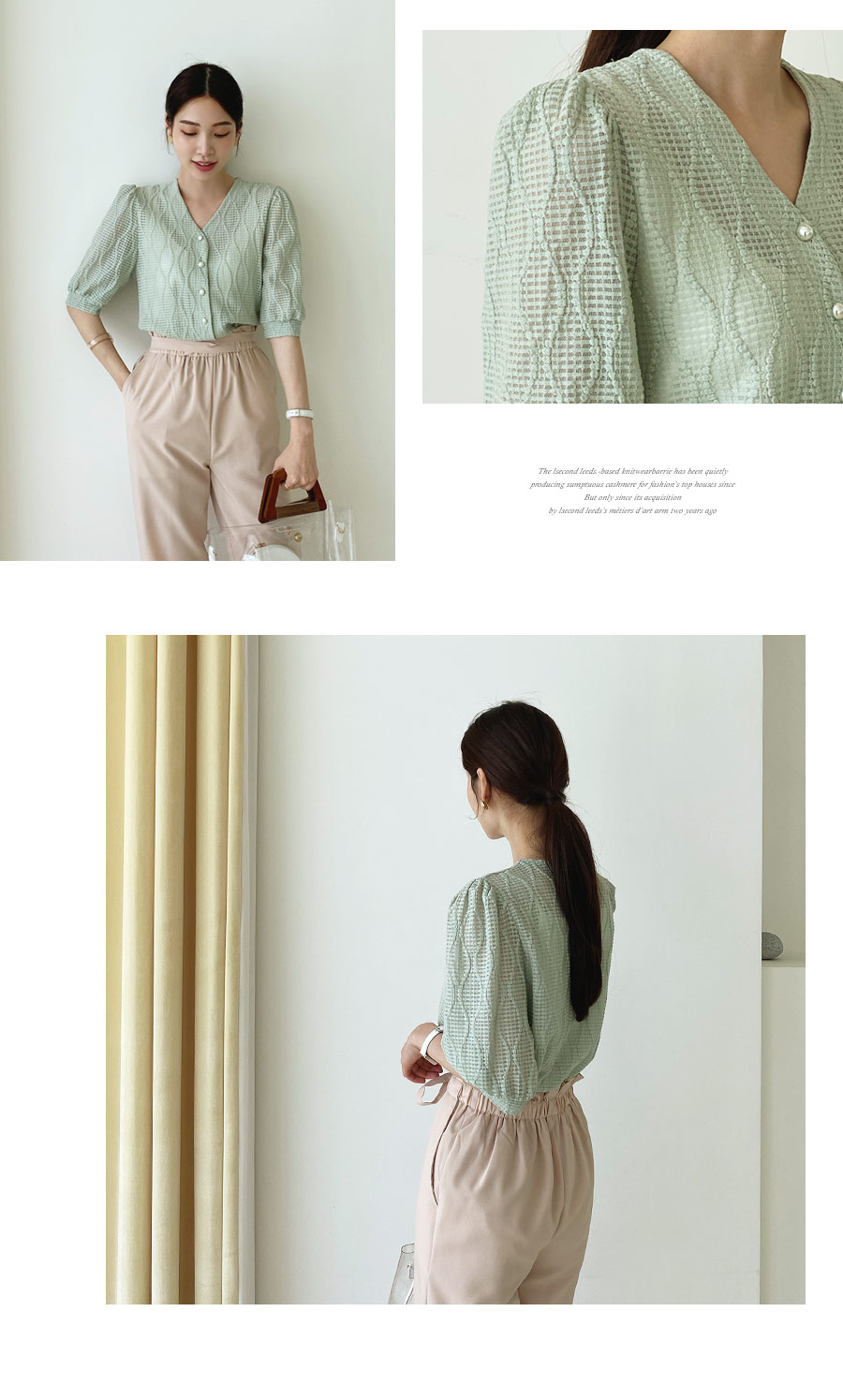 パールボタンレースブラウス・全3色 | DHOLIC PLUS | 詳細画像6