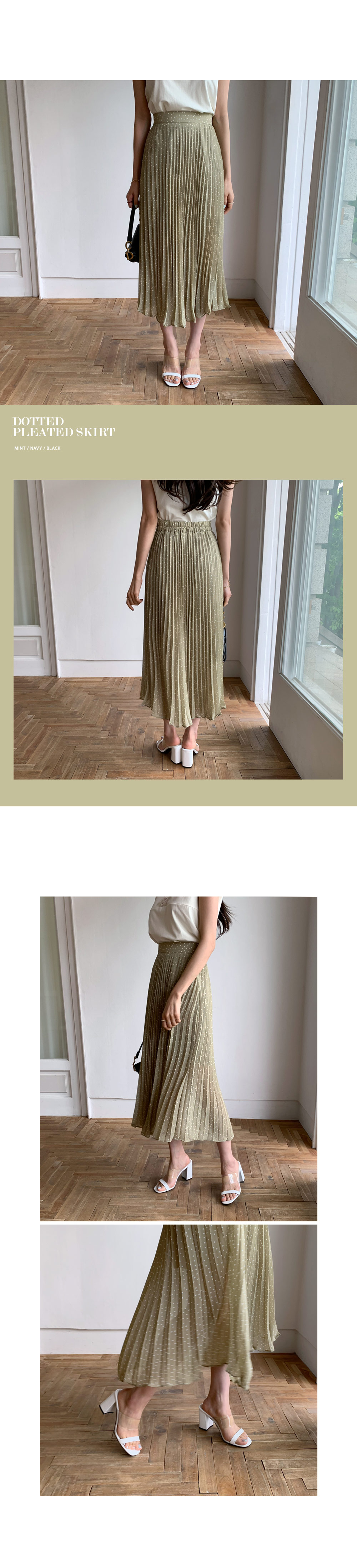 ドットプリーツスカート・全3色 | DHOLIC | 詳細画像2