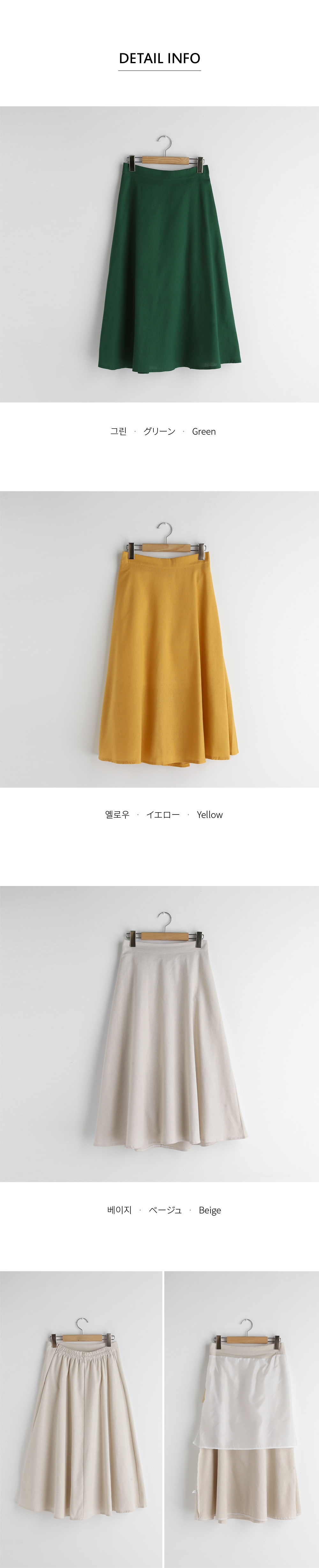 リネン混フレアスカート・全3色 | DHOLIC | 詳細画像9
