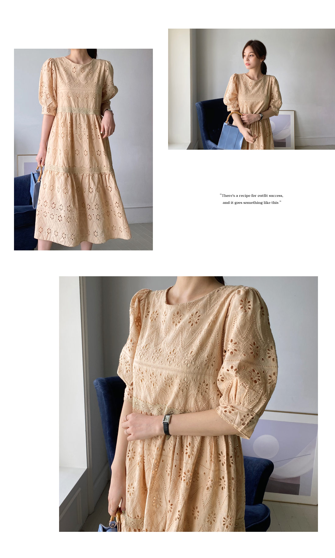 アイレットレースワンピース・全3色 | DHOLIC PLUS | 詳細画像6