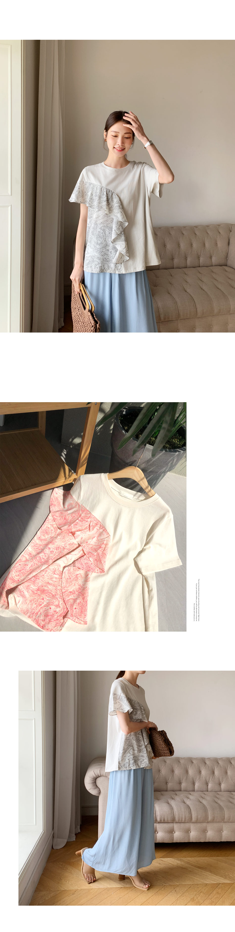 マーブリングラッフルTシャツ・全2色 | DHOLIC PLUS | 詳細画像2