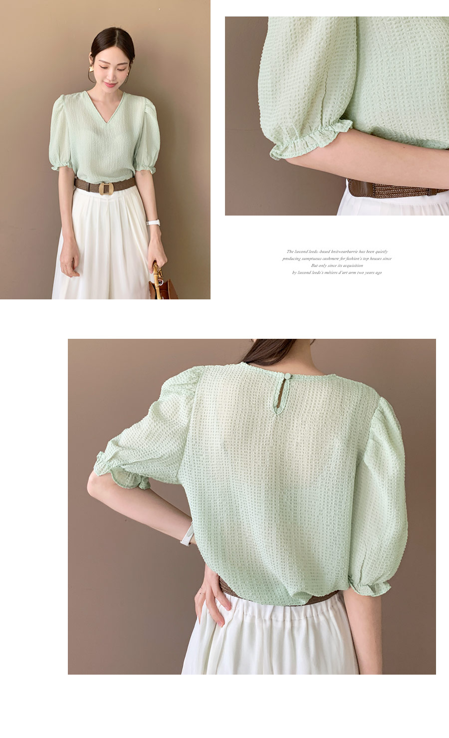 Vネックテクスチャーブラウス・全4色 | DHOLIC PLUS | 詳細画像9