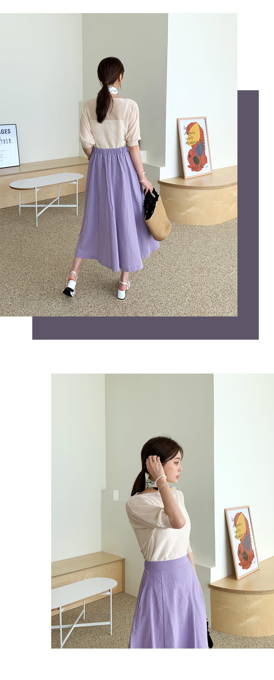 Aラインスカート・全5色 | DHOLIC PLUS | 詳細画像5