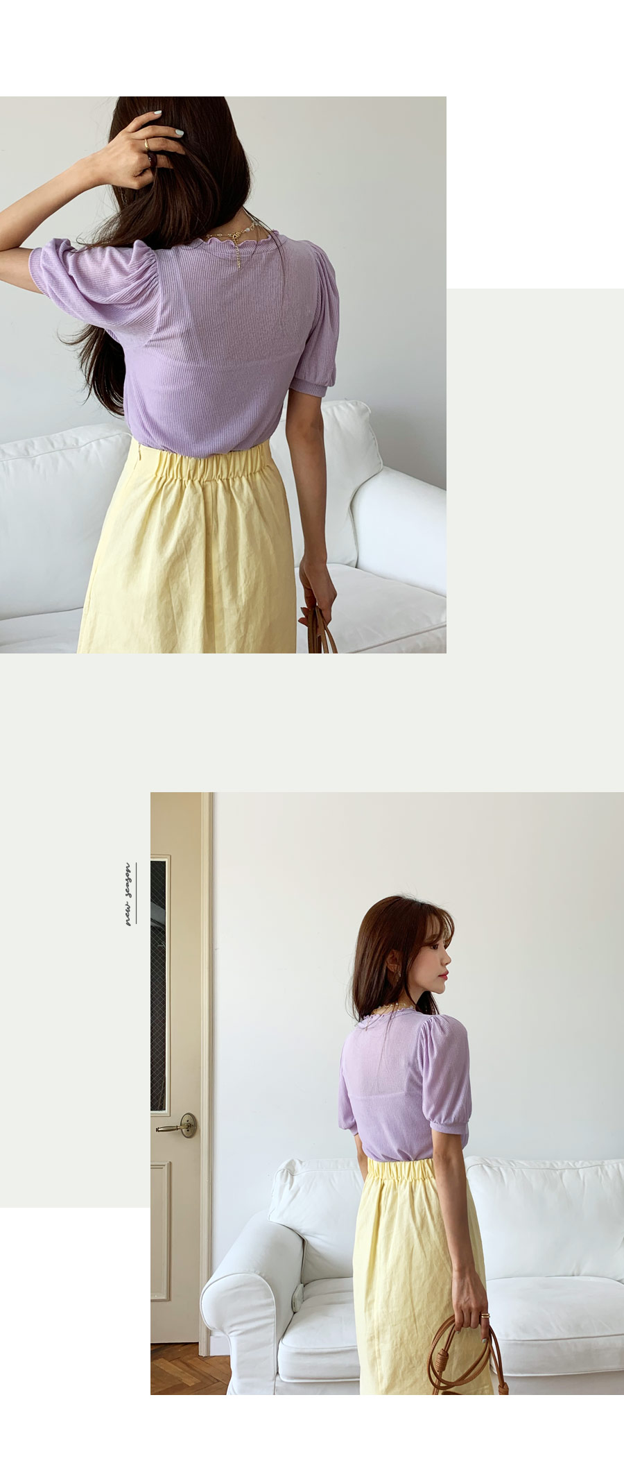 パステルHラインスカート・全3色 | DHOLIC | 詳細画像7