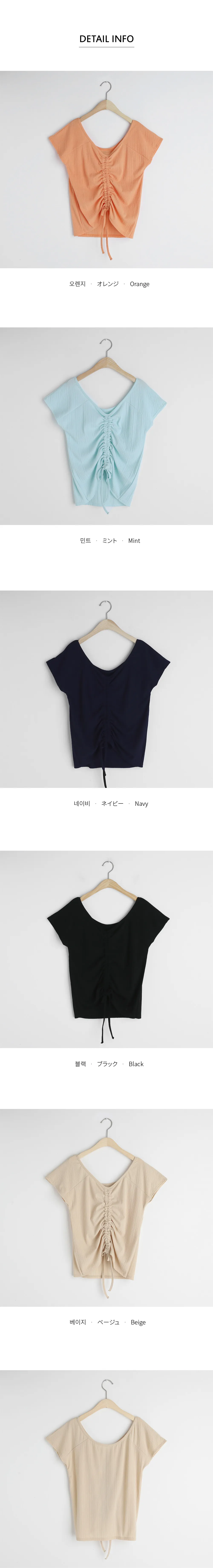 リブドロストTシャツ・全5色 | DHOLIC | 詳細画像13