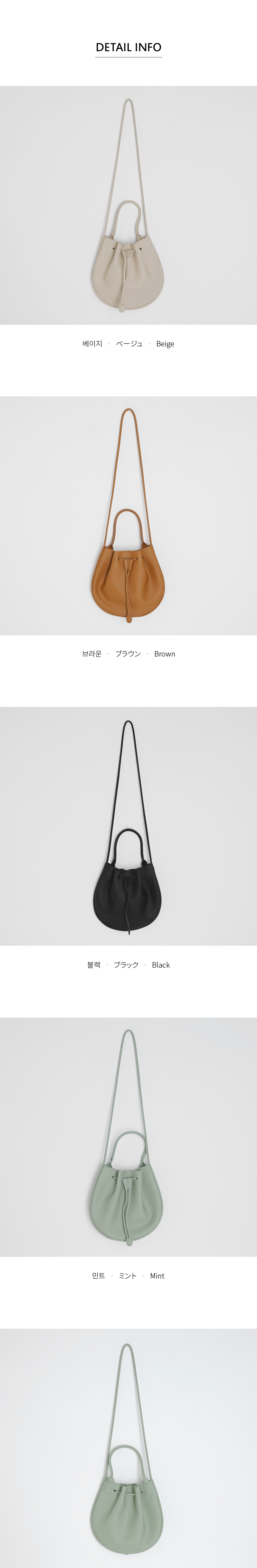 サークルショルダーバッグ・全4色 | DHOLIC PLUS | 詳細画像10