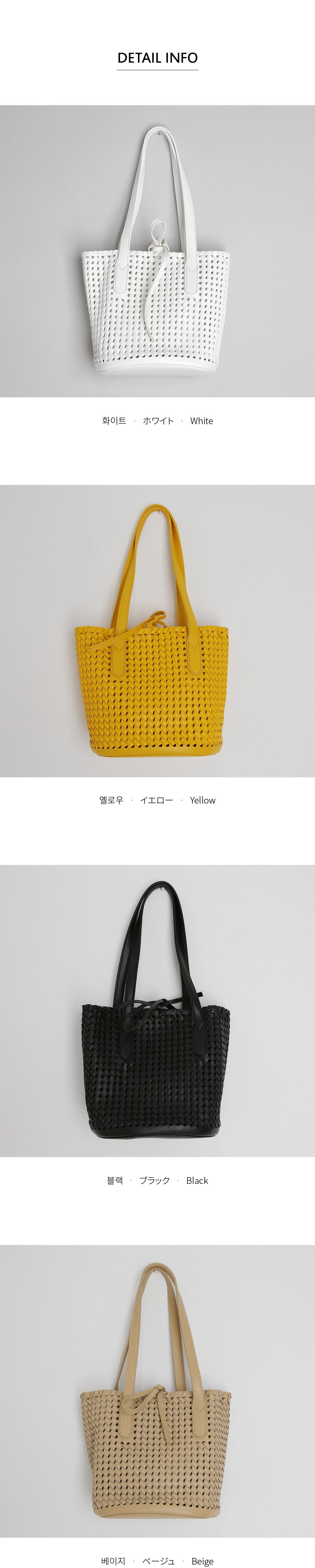 ポーチ付パンチングバッグ・全4色 | DHOLIC PLUS | 詳細画像18