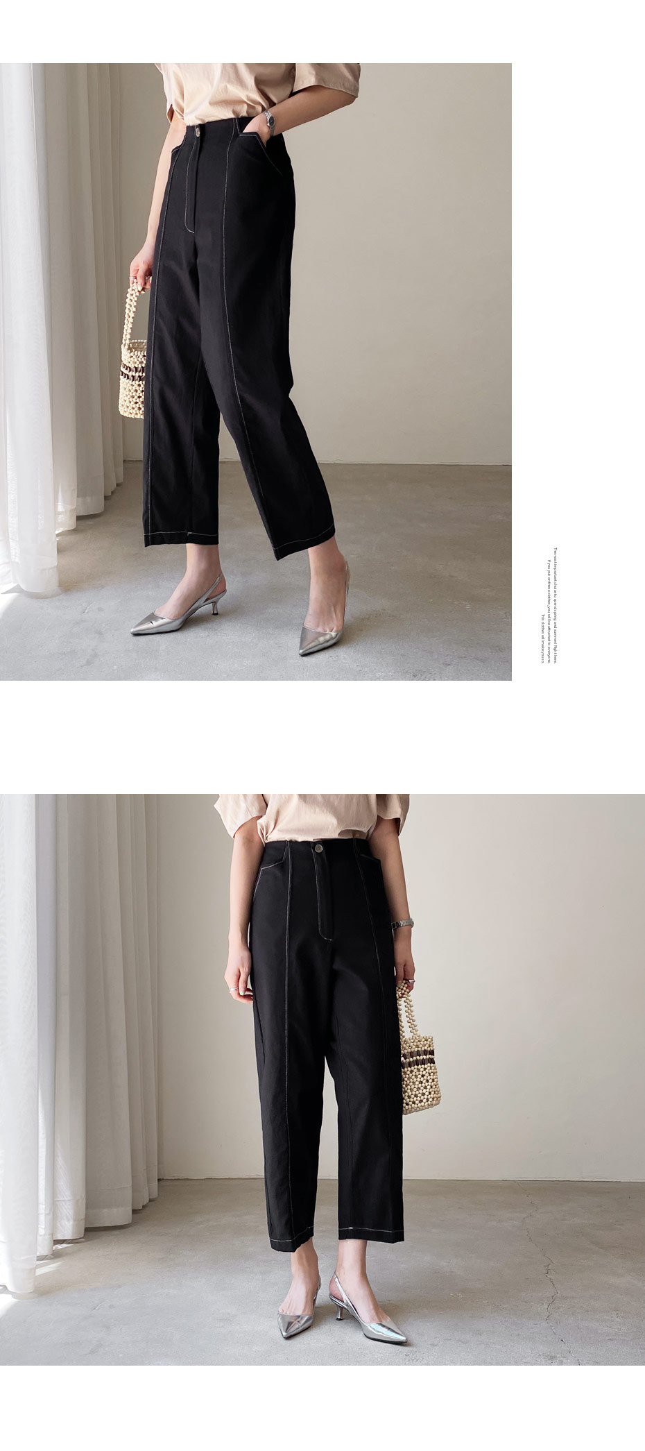 リネン混ステッチパンツ・全2色 | DHOLIC PLUS | 詳細画像5