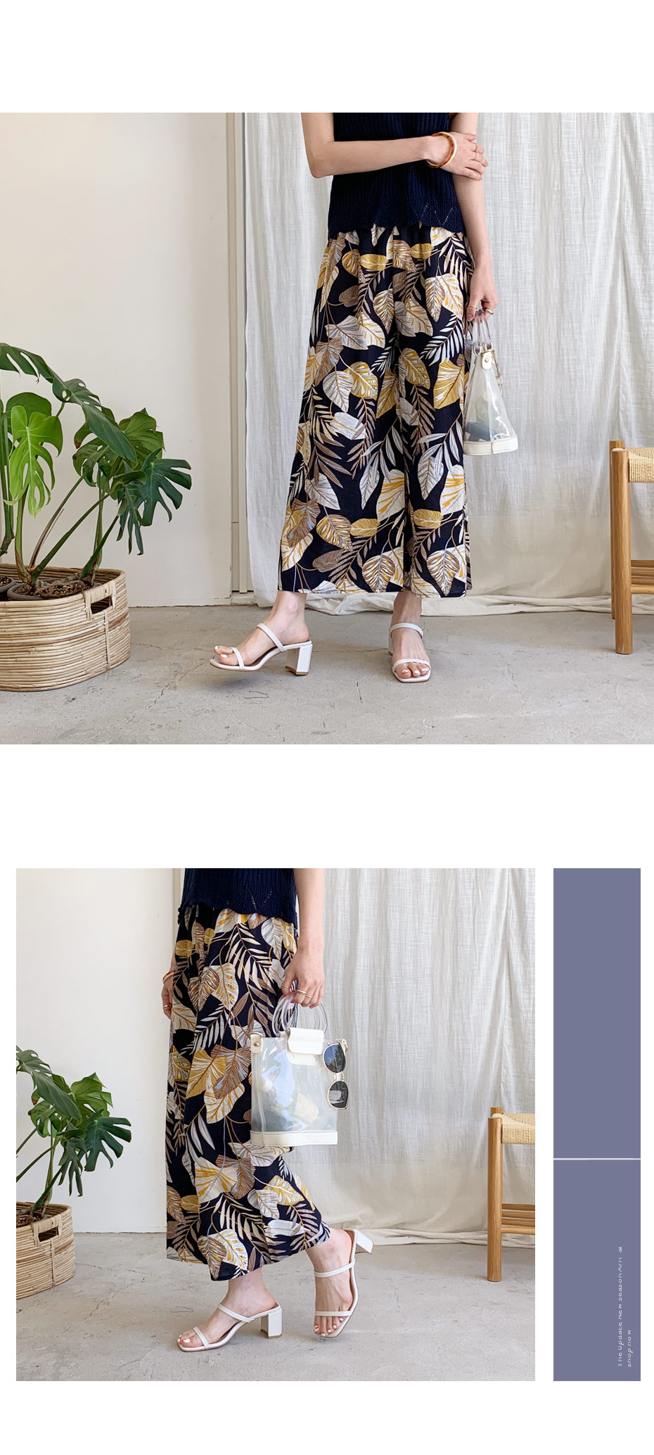 リーフパターンワイドパンツ・全2色 | DHOLIC PLUS | 詳細画像2