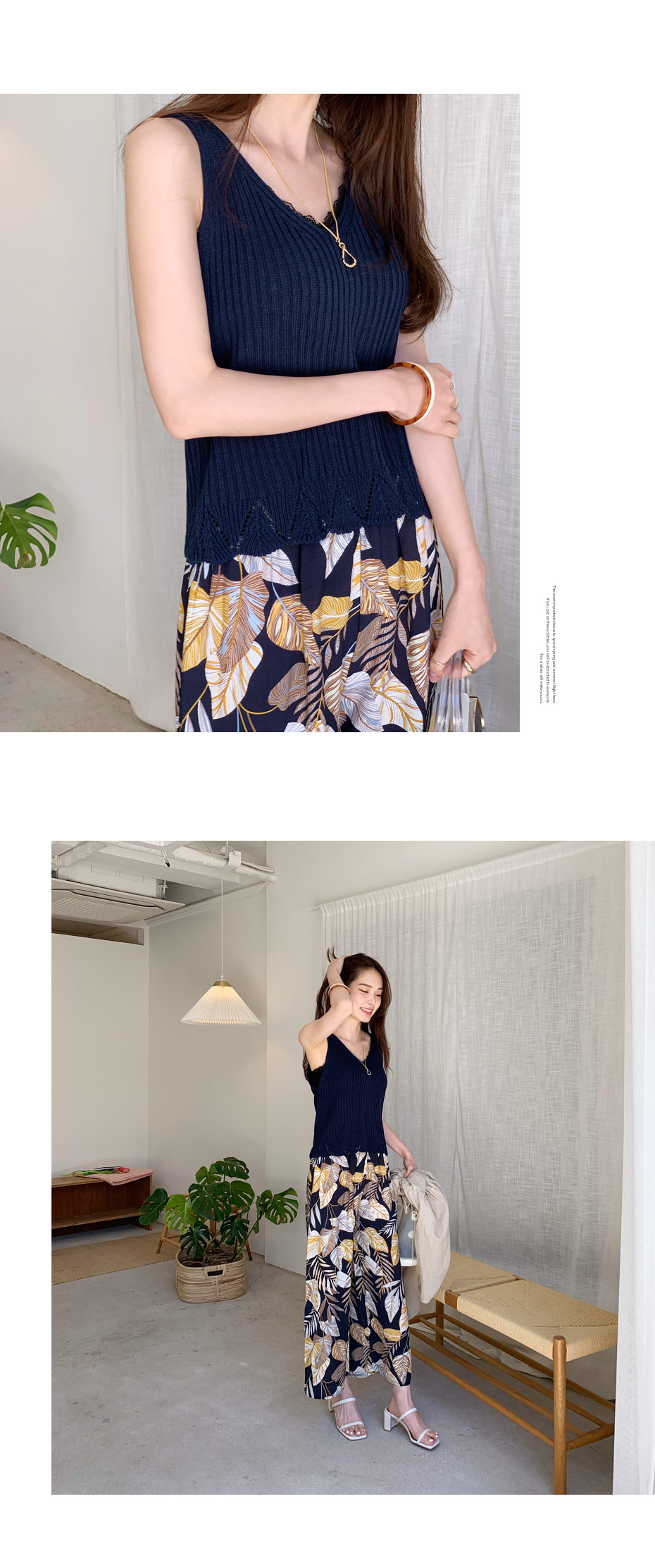 リーフパターンワイドパンツ・全2色 | DHOLIC PLUS | 詳細画像4