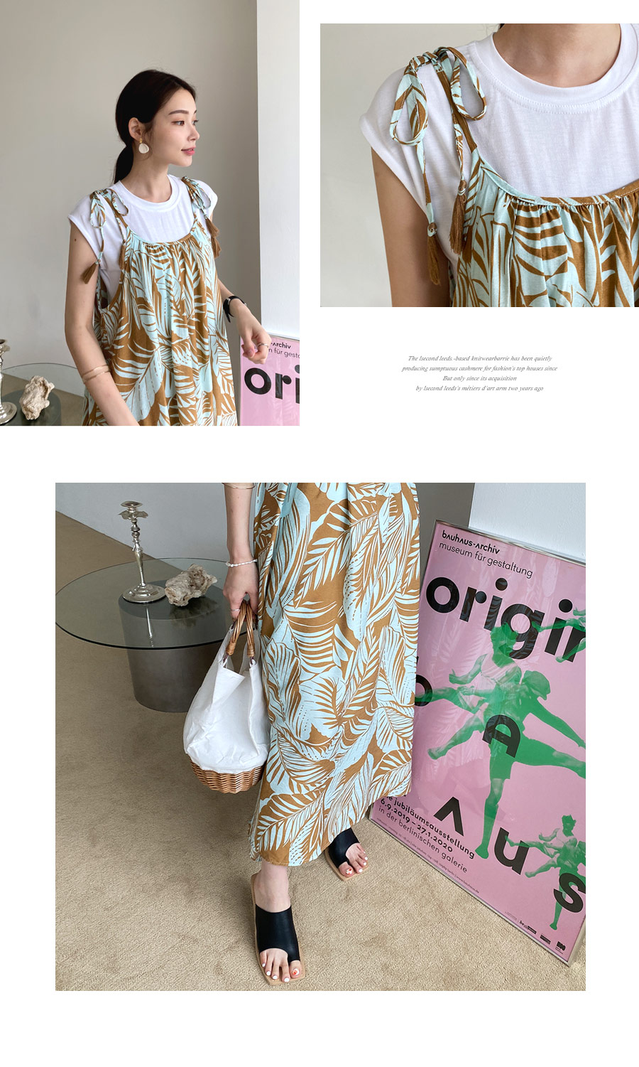 スリットフレンチスリーブTシャツ・全6色 | DHOLIC PLUS | 詳細画像12