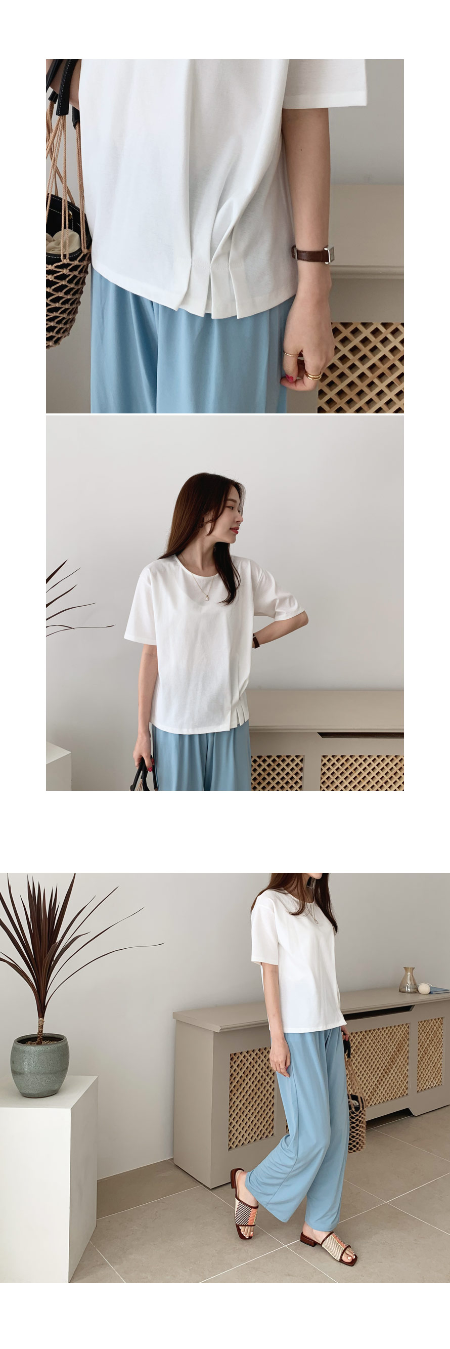 ドロストイージーパンツ・全3色 | DHOLIC PLUS | 詳細画像7