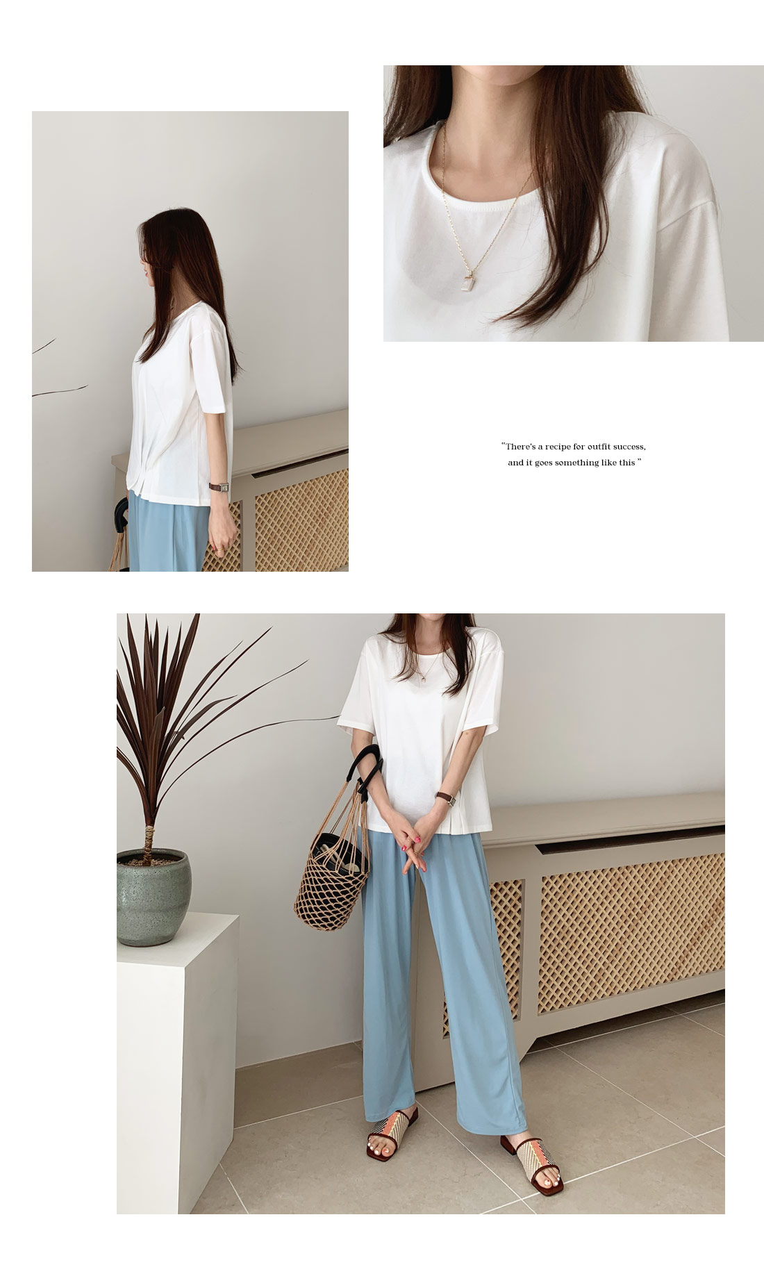 ドロストイージーパンツ・全3色 | DHOLIC PLUS | 詳細画像9