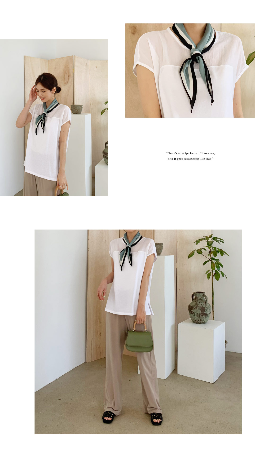 ドロストイージーパンツ・全3色 | DHOLIC PLUS | 詳細画像12