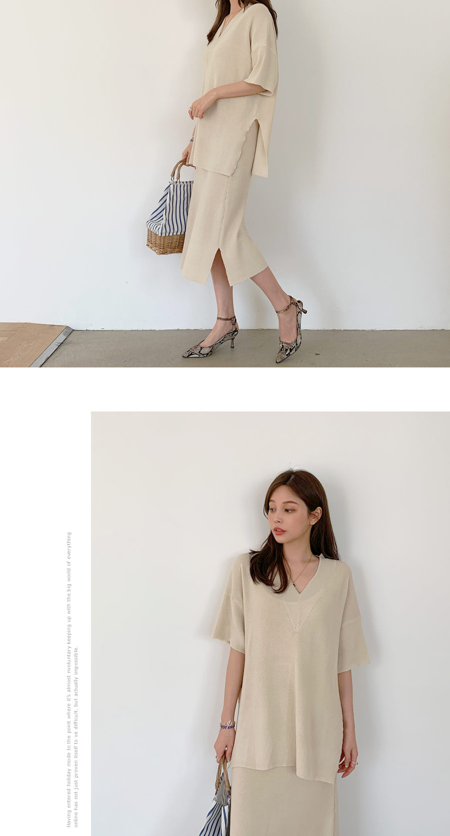 Vネックニット&スカートSET・全3色 | DHOLIC PLUS | 詳細画像13