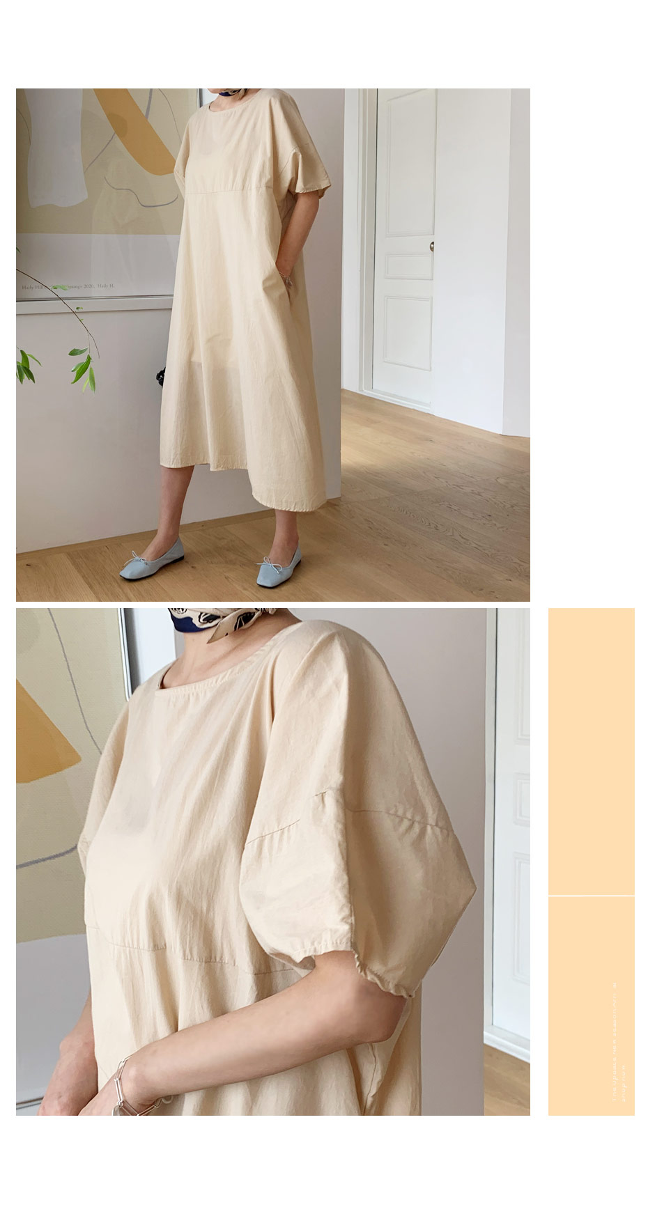 コットンルーズワンピース・全2色 | DHOLIC PLUS | 詳細画像7