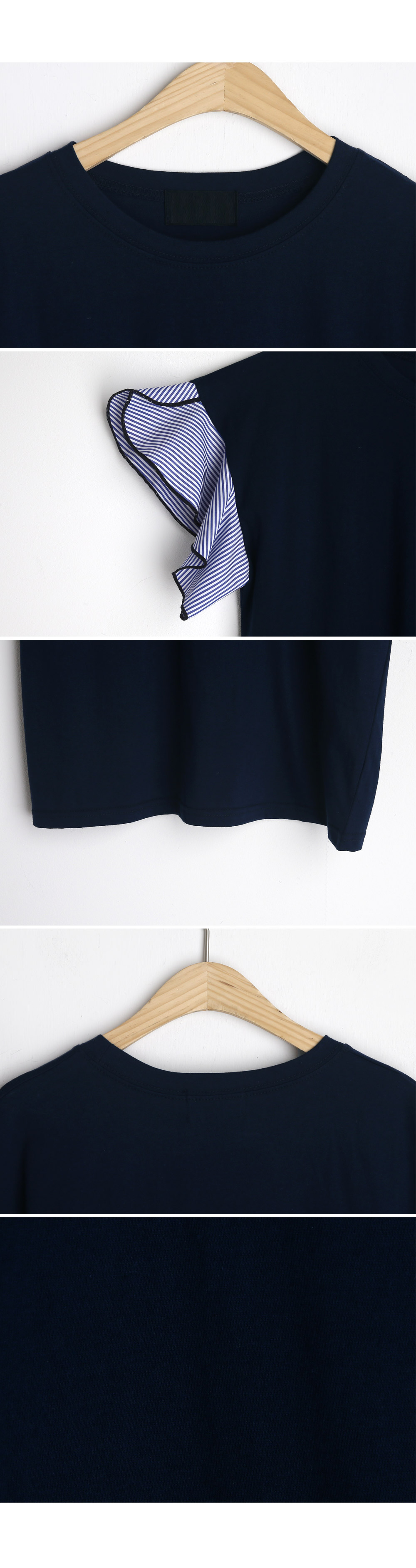 ストライプフリルTシャツ・全3色 | DHOLIC PLUS | 詳細画像13