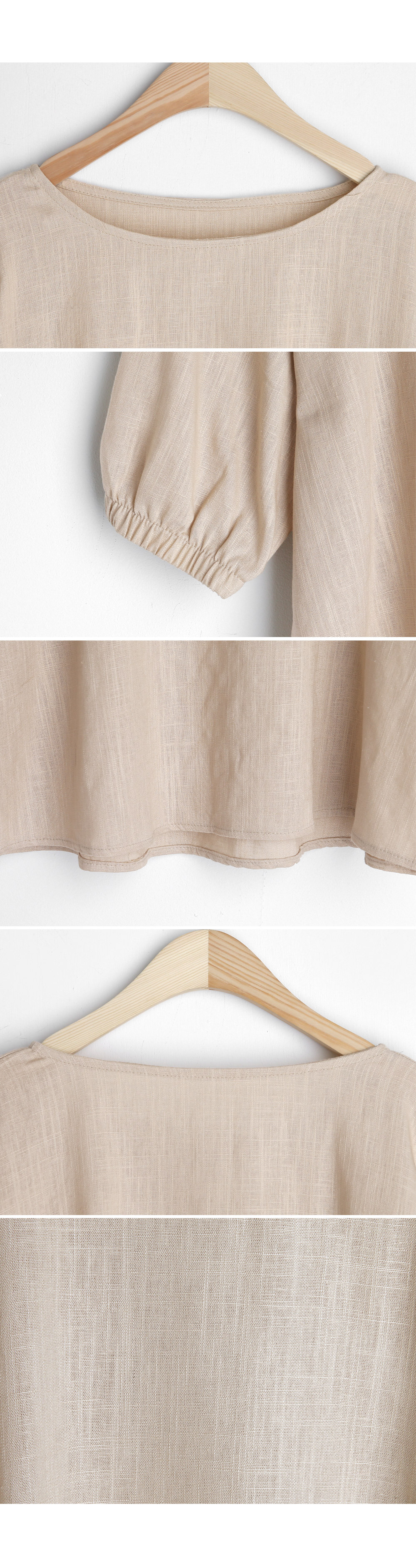 スリーブゴムブラウス・全3色 | DHOLIC PLUS | 詳細画像9