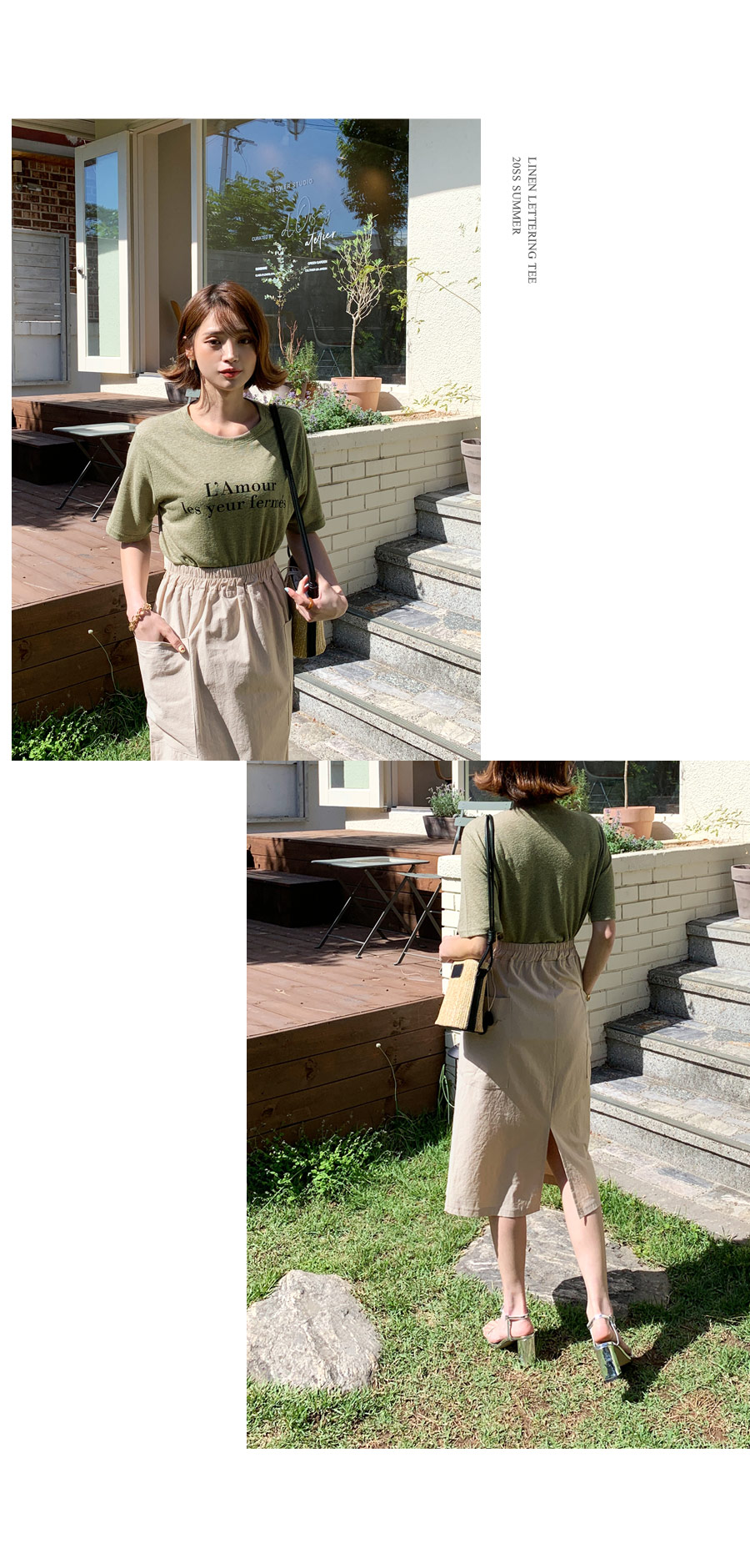 2WAYポケットスカート・全2色 | DHOLIC | 詳細画像4