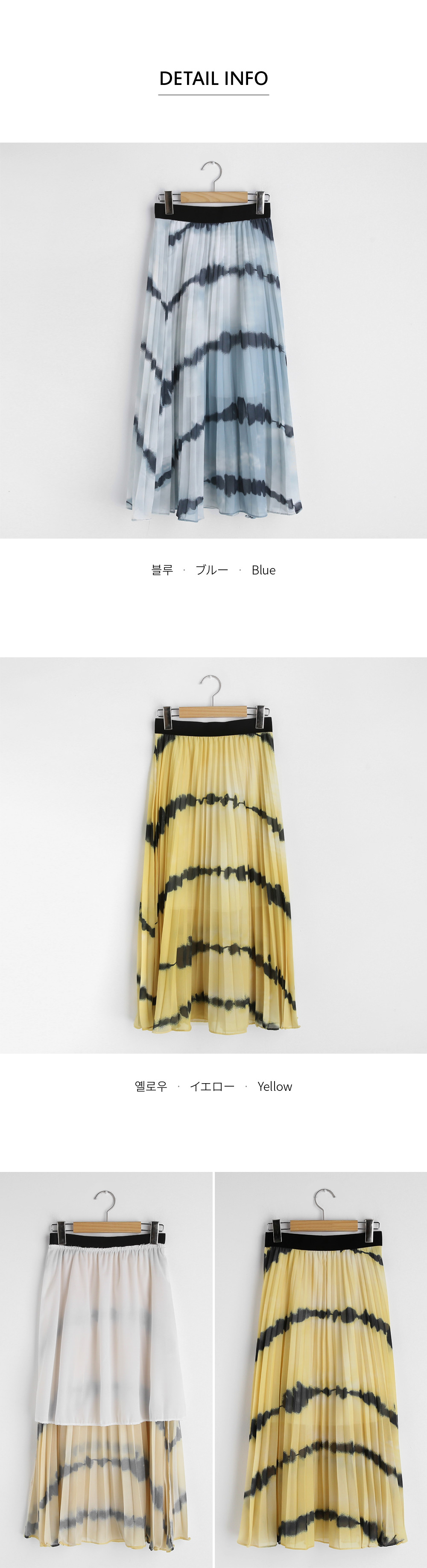 パターンプリーツスカート・全2色 | DHOLIC | 詳細画像10
