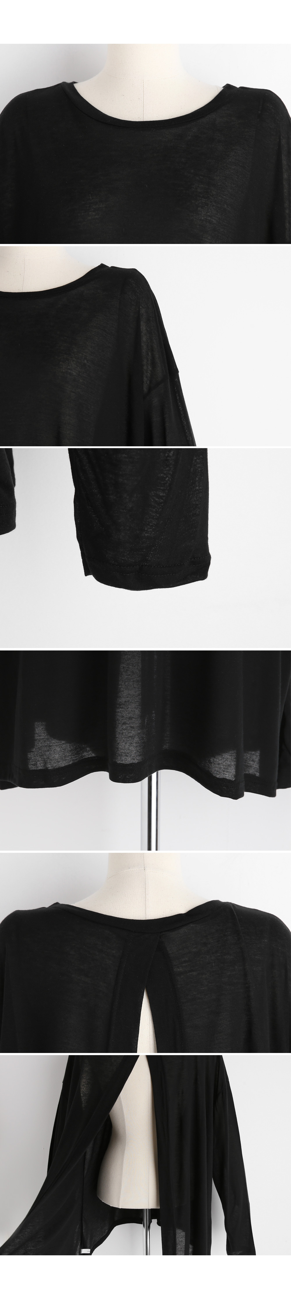 バックスリットシアーTシャツ・全3色 | DHOLIC | 詳細画像10