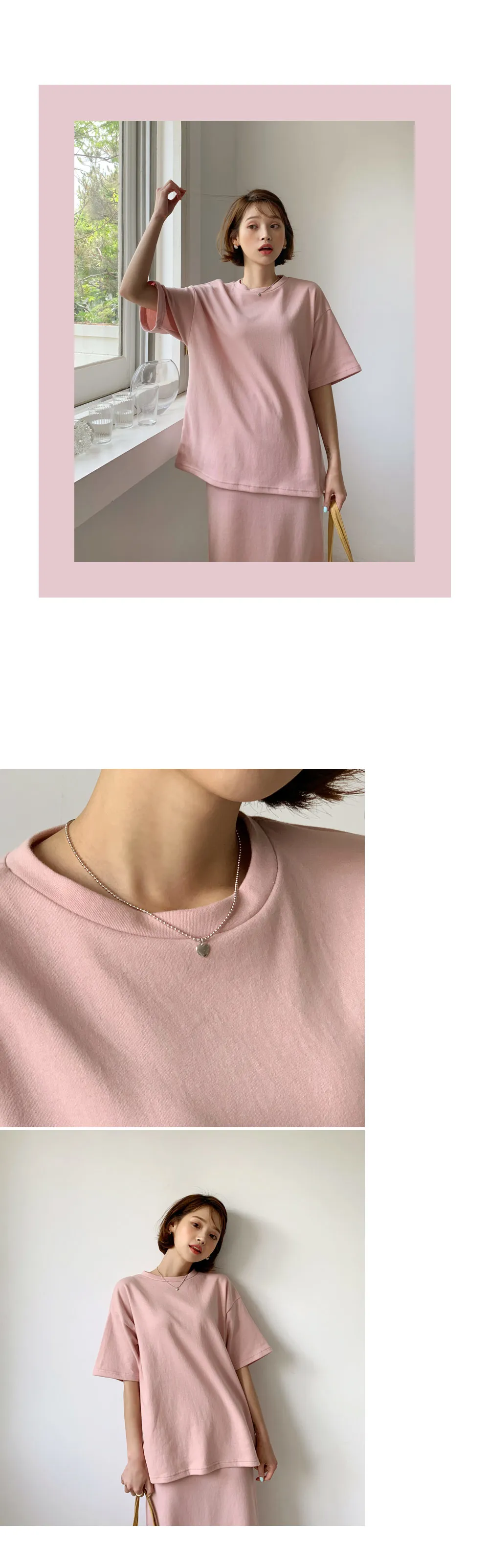ルーズTシャツ&ポケットスカートSET・全3色 | DHOLIC | 詳細画像9