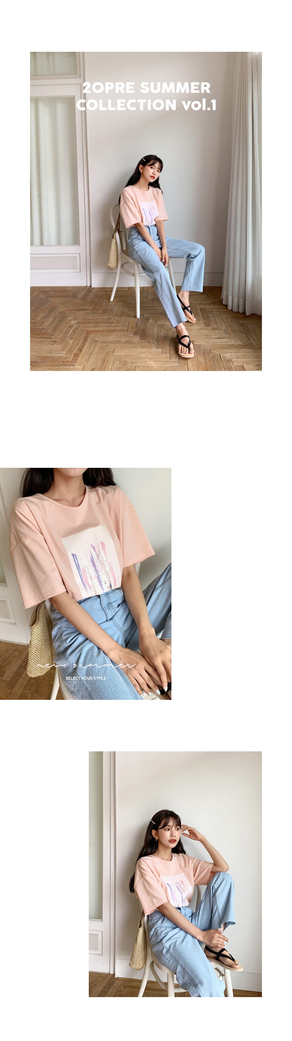 ゴムヘムプリントTシャツ・全4色 | DHOLIC | 詳細画像6