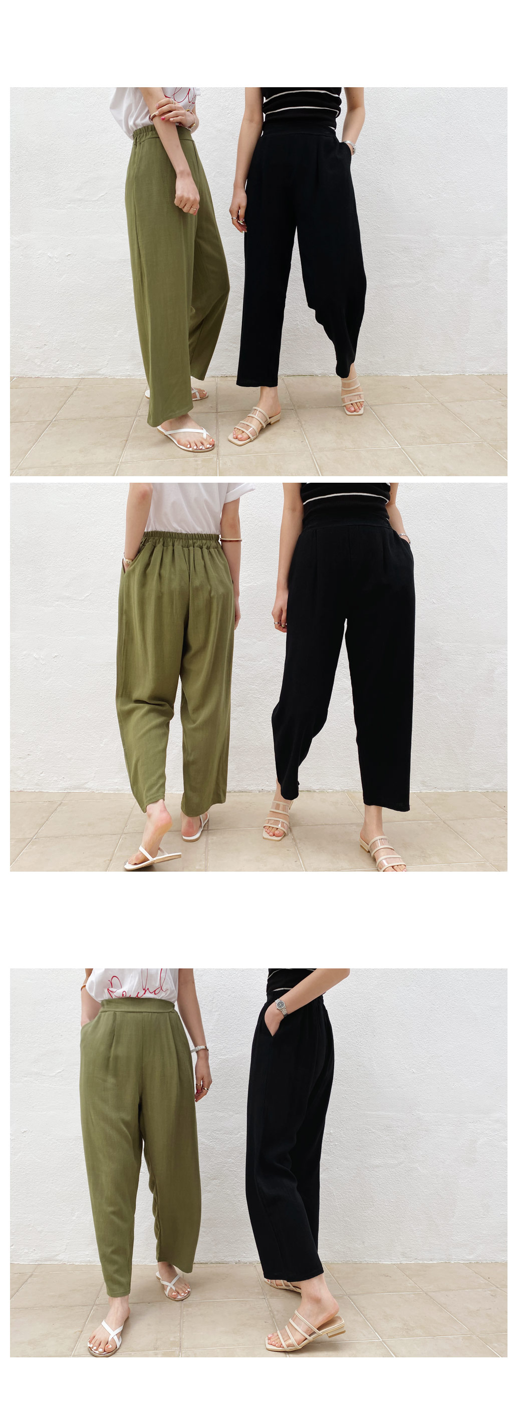 バックゴムリネン混パンツ・全3色 | DHOLIC PLUS | 詳細画像2